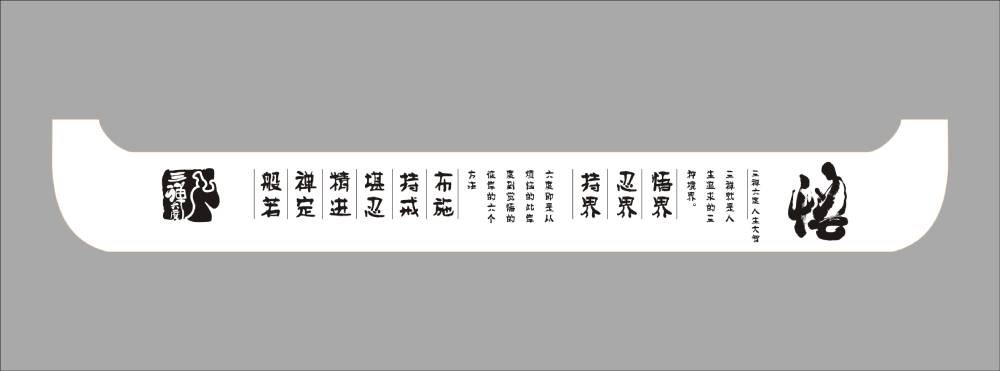 盐亭县包装设计如何撬动品牌认知度与市场影响力的指数级增长？